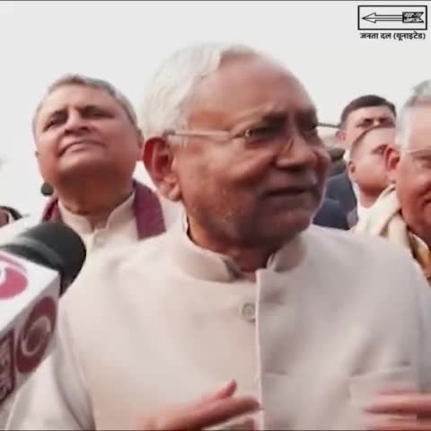बिहार के हर क्षेत्र और हर वर्ग के विकास के लिए दिन-रात काम हो रहा है: मुख्यमंत्री Nitish Kumar जी
#Samastipur #KarpuriGram 
#Bihar #NitishKumar #KarpuriThakur  
#JannayakKarpuriThakur