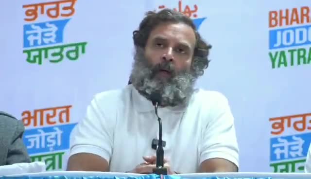 #BharatJodoYatraInJK जम्मू-कश्मीर से राहुल गांधी जी  ने चल रही भारत जोड़ो यात्रा से सत्य पर देशवासियो को  दिया संदेश ।
पराग प्रसाद रावत 
         सदस्य 
अखिल भारतीय कांग्रेस