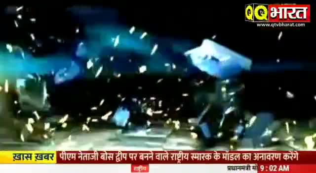 रामपुर: रामपुर:फर्जी आधार बनाकर जमीन हड़पने की बेनकाब हुई साज़िश पीड़िता ने की मुख्यमंत्री से शिकायत #rampurnews #news