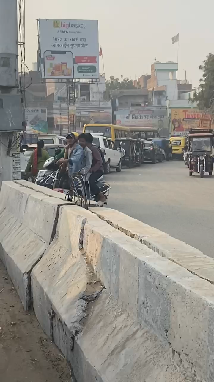 गया में ट्रैफ़िक व्यवस्था चरम सीमा पर । 
 गया जिला प्रशासन सुस्त ।

#गया #यातायात
