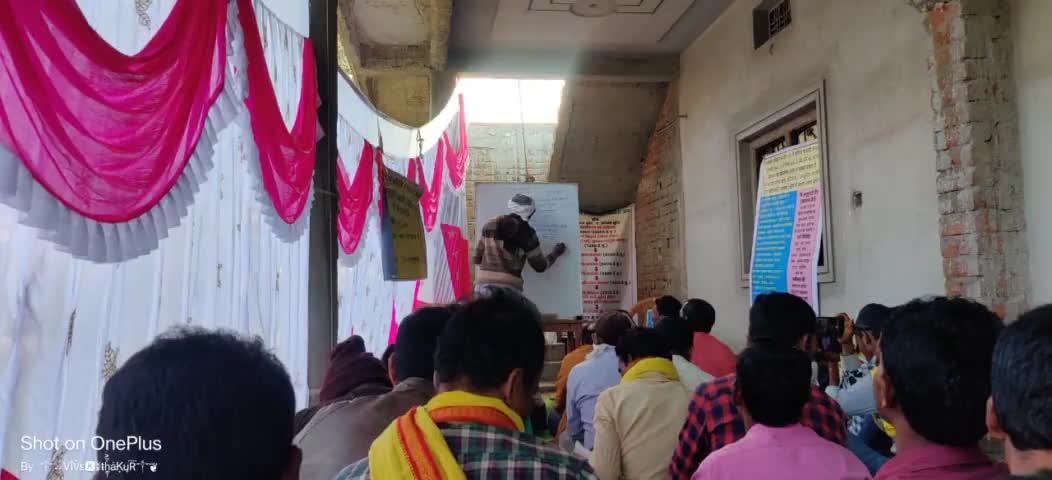 आज दिनांक 24/01/2023 
को ग्राम मुदरिया मै पैसा एक्ट के तहत  सिवनी जिले से आए माननीय श्री संतोष सिंह मरकाम जी #PESA