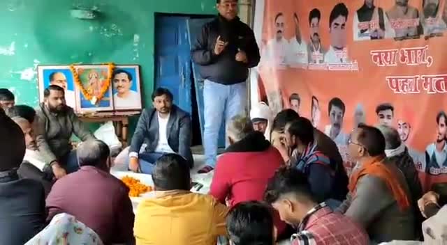 #भाजपा द्वारा हर बूथ पर नए #मतदाता जोड़ने के लिए धौलपुर #विधानसभा_क्षेत्र के #जाटौली_मण्डल पर #कार्यशाला रखी गई।