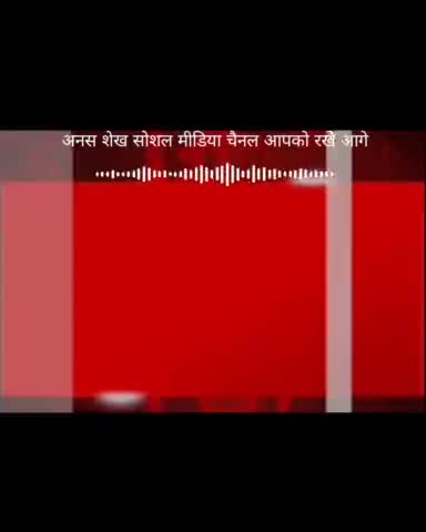 #छत्तीसगढ़ में प्रशासन द्वारा अवैध अतिक्रमण हटाने गए अधिकारियों पर किया हमला:
 #अधिकारी के ऊपर हमला किया केबल तार से