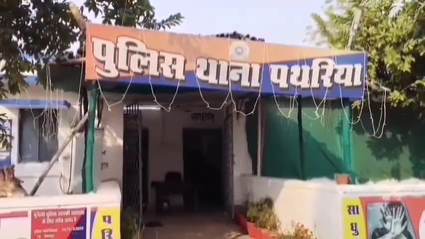 पथरिया: साप्ताहिक बाज़ार पथरिया आम जगह पर शराब पीते हुए एक व्यक्ति को पुलिस ने किया गिरफ्तार, मामला हुआ पंजीबद्ध