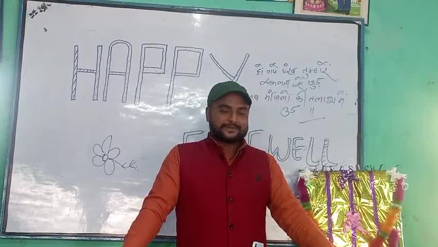12 वीं कक्षा के छात्र -छात्राओं के अपने शिक्षण संस्थान टापर्स टेंपल से विदाई के अवसर पर संबोधित करते हुए #farewell