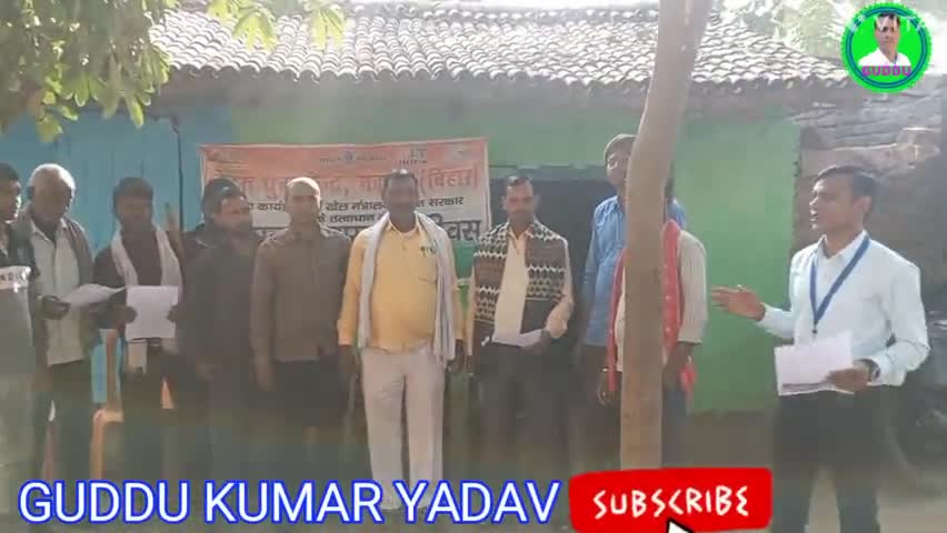 नेहरू युवा केन्द्र ने मनाया राष्ट्रीय मतदाता दिवस।#13वा राष्ट्रीय मतदाता दिवस#25 जनवरी# #2023#शपथ#जागरूक#NYKS#वोट#