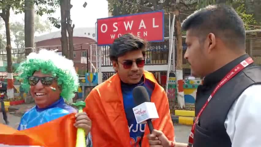 इंदौर में हुए भारत और न्यूजीलैंड के मैच को लेकर जनता ने क्या कहा - देखें...
पूरा वीडियो यूटयूब चैनल पर
#indorenews