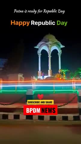 Happydepublicday🇮🇳 #republicday #republicdayindia #india #bihar #patna #republican #nationalfestival
#news24 #bpdmnews