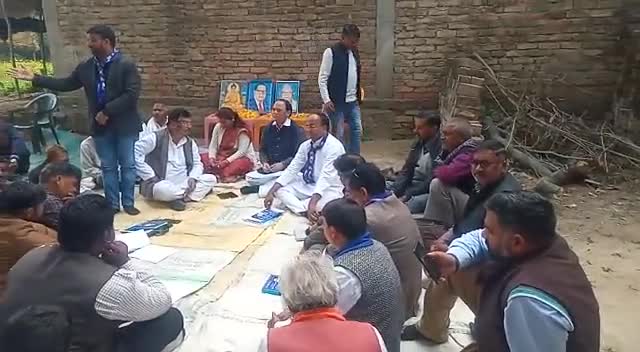 # राजधानी लखनऊ के 168  विधानसभा #मलिहाबाद से बहुजन समाज पार्टी को मजबूत करने के लिए एक कैडर कैम्प का आयोजन
