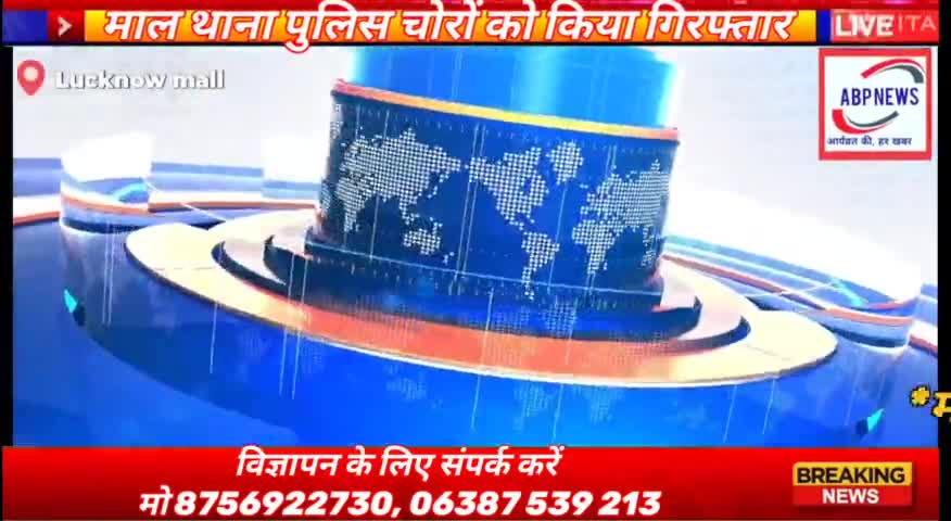 #mall #saidapur ghatna दो दिन के अंदर थाना प्रभारी समीम खान ने घटना का किया खुलाशा