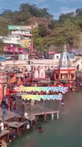 महिषासुरमर्दिनी स्तोत्रम्। भाग-१३,१४ 🙏🙏
#trendingreels #facebookreels #bhaktireels #DipakKumarSingh