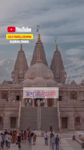 रामा रामा रटते रटते।🙏🙏
#trendingreels #facebookreels #bhaktireels #DipakKumarSingh #reels #trending #shorts