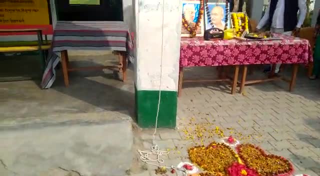 सकलडीहा के समीप बलारपुर प्राइमरी विद्यालय में धूमधाम से गणतंत्र दिवस मनाया गया#गणतंत्रदिवस#भारत#चंदौली#सकलडीहा#वाराणसी