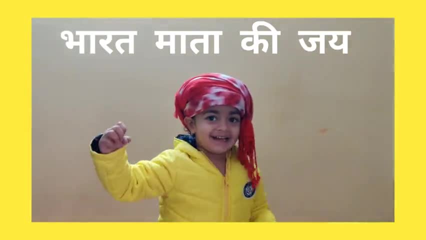 नन्हा राष्ट्रवादी पूरे जोश में है .... #vandematram #jaihind