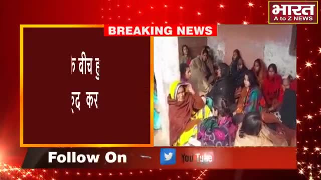 कानपुर: #कानपुर #पति-पत्नी के बीच हुआ झगड़ा फिर ट्रेन के आगे कूदी पत्नी#
