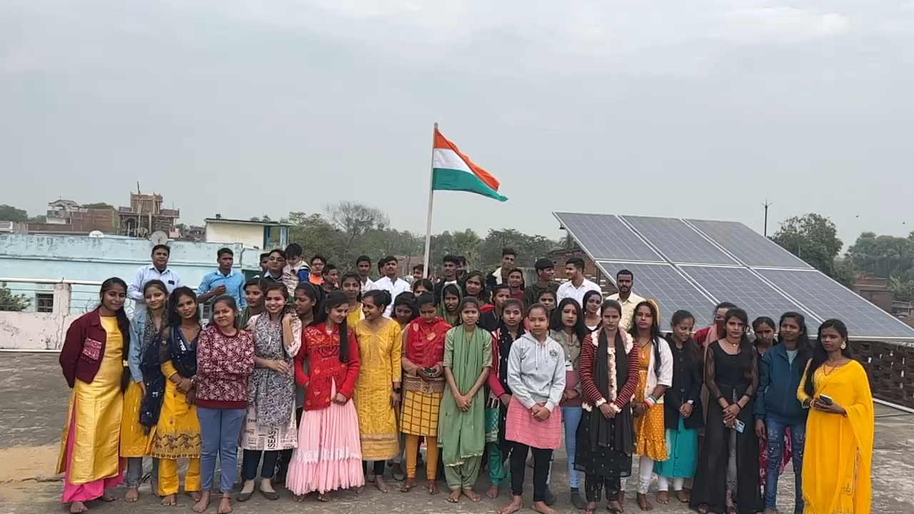 पटना ग्रामीण: Republic Day 2023 celebration at Aryan Computers (Mahila Sarvangin Vikash Sansthan)
Maner
Phone : 7004811689
#kyp maner