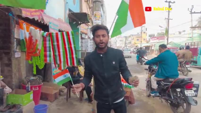 26 January 2023♥️🖤 पूर्णियां जिला public reaction #happy_republic_day 🔥🔥❤️
