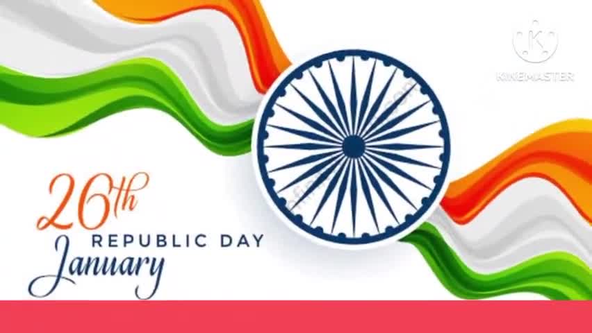 #जालौर गणतंत्र दिवस पर श्रीमान जिला कलेक्टर निशांत जैन, राज्यमंत्री सुखराम विश्नोई, मंत्री पुखराज पाराशर महोदय जी