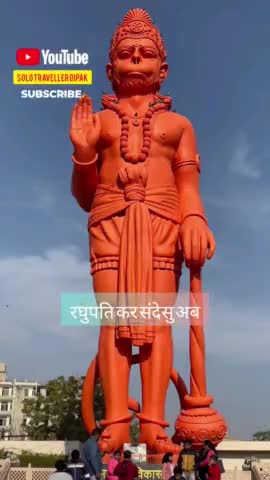 रघुपति कर संदेसु अब।🙏🙏
#trendingreels #facebookreels #bhaktireels #DipakKumarSingh #reels #trending #shorts