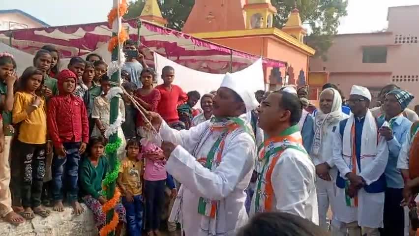 धीरौंध पंचायत के मुखिया लखी नारायण गुप्ता ने पंचायत भवन के प्रांगण में किया झण्डातोलन।#74वें गणतंत्र दिवस#26 जनवरी#