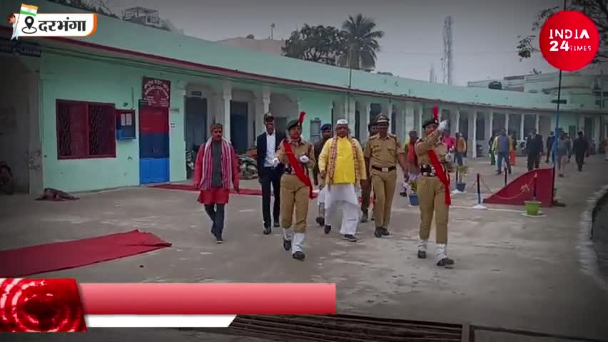 दरभंगा: CM Science College Darbhanga में शानदार कार्यक्रम हुआ आयोजित, झंडोत्तोलन का देखिए बेहद खूबसूरत नजारा #Darbhanga #college