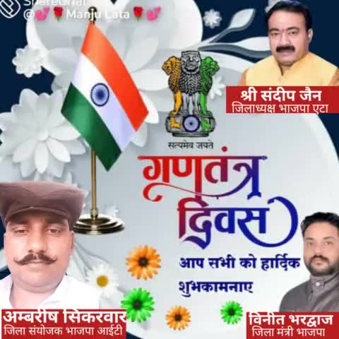 #uttar_pardesh #UP_Ki_Baat#