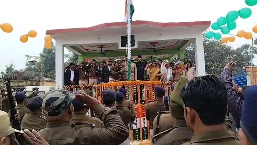 कुचायकोट थाना परिसर में गणतंत्र दिवस के अवसर पर किया गया झंडातोलन #kuchaikote #gopalganj #kuchaikot #akkanu.gpj