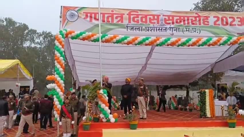गणतंत्र दिवस 26 जनवरी 2023 के अवसर पर लाल परेड मैदान #गुना में आयोजित मुख्य समारोह में प्रदेश के पंचायत एवं ग्रामीण