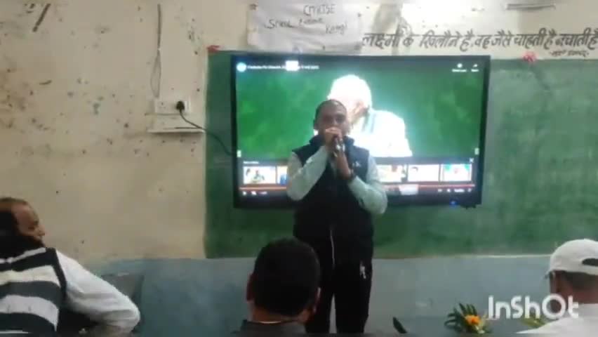 प्रधानमंत्री श्री नरेन्द्र मोदी जी 'परीक्षा पे चर्चा' कार्यक्रम में विद्यार्थियों से संवाद किया।#शासकीयसीएमराइसविद्यालयकटंगी
#ParikshaPeCharcha2023 
#ExamWarriors