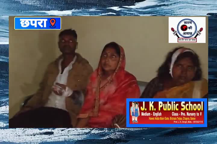 #bihar_new शराब तस्करों को शराब बेचने से मना करना परिवार वालों को पड़ गया भाड़ी https://fb.watch/ijE6EB5H2n/