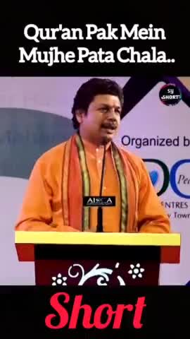 #भारत_जोड़ो_यात्रा
पवित्र कुरान में लिखा है कि अगर आपका पड़ोसी भूखा है तो आप पर खाने का एक निवाला भी वर्जित है...!