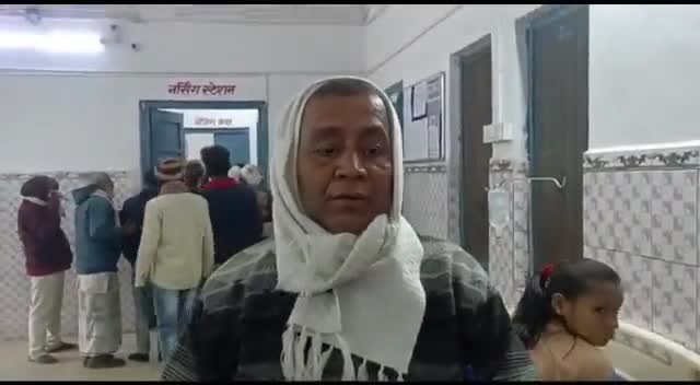 रीगा: #रीगा ,थाना क्षेत्र के रामनागरा गांव में झंड़ा तोलन के समय बिजली की चपेट में आने से एक शिक्षक की मौत गांव में पसरा मातम