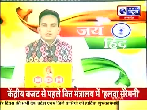 कमल और कमलनाथ की बयान बाजी का सियासी संग्राम। भाजपा की विकास यात्रा पर आमने सामने
#kamal patel#kamalnath#BJP#congress