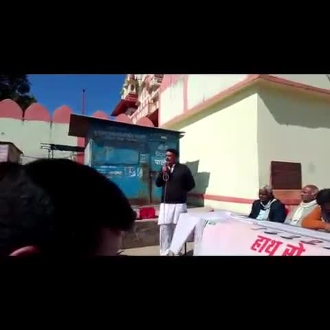 हाथ से #हाथ जोडो #काग्रेंस का अभियान मा.श्री #राहुल गांधी जी का पैगाम मोहब्बत का संदेश!पवनघुवारा टीकमगढ़ म.प्र. 28/1/2023