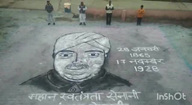 भारत माता के वीर सपूत #पंजाब_केसरी #लाला_लाजपत_राय जी की जयंती पर गाँव #Bhadana #Jhajjar #Haryana की चौपाल से बेटी अंशुल