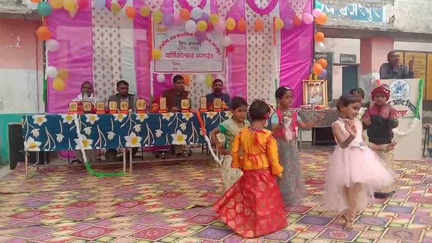#राजकीय उच्च प्राथमिक विद्यालय खेजरपुर ब्लॉक सुनेल मैं वार्षिक उत्सव वह भामाशाह सम्मान समारोह में नृत्य करती बालिकाएं#@