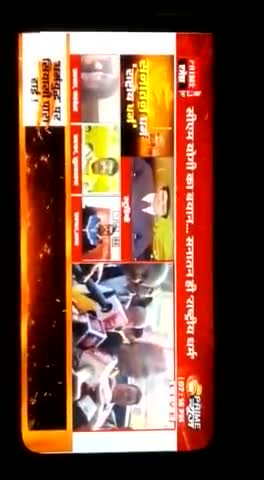 स्वामी प्रसाद मौर्या का सनातन धर्म पर आपत्ति या राजनीति
आज PRIME NEWS पर #oprajbhar #arvindrajbhar #arunrajbhar #sbsp #upbjp #samajwadiparty #congress #primenews
