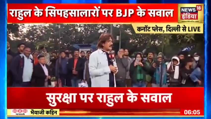 आलोचक भी स्वीकार रहे कश्मीर घाटी में अमन है, अगर #J&K में सिनेमा हॉउसफुल है तो इसका श्रेय PM मोदी को जाता है ।