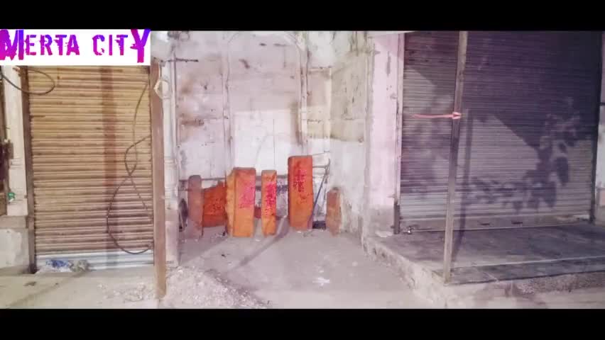 मेड़ता: #मेड़ता में जामा मस्जिद के भीतर के बाहरी भाग में स्थित प्राचीन ऐतिहासिक शिलालेख व भगवान की देवलिया उपेक्षा का शिकार है।