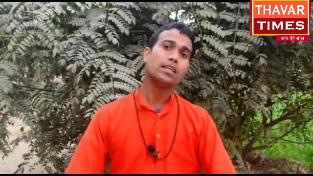 नुस्ख अपनाएं बवासीर  से पाए छुटकारा  #योग गुरु मुनेंद्र भरत #योग #बवासीर