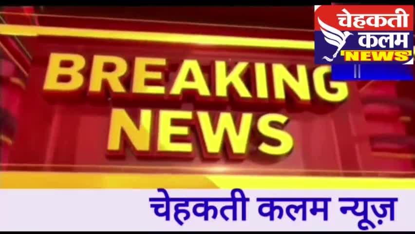 #काम होते हुए भी लोग बेरोजगारी का रोना रोते रहते है
#सबसे बड़ा रोग क्या कहेंगे लोग