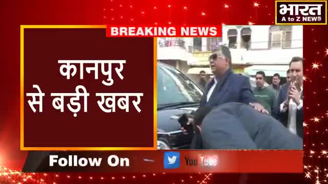 कानपुर: #कानपुर #स्नातक और शिक्षक MLC चुनाव में हुआ मतदान