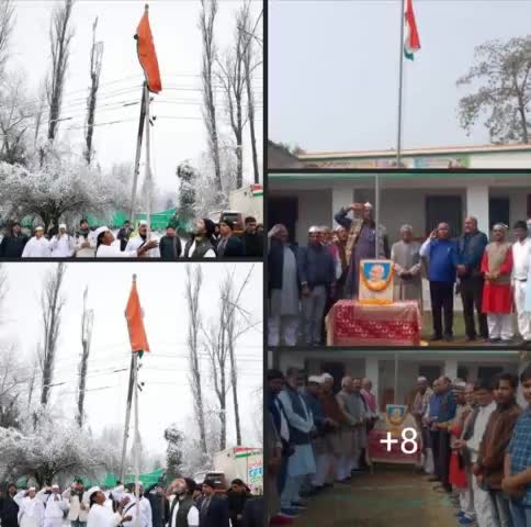 आज जननायक राहुल जी के #भारत_जोड़ो_यात्रा के समापन समारोह के उपलक्ष्य में जिला कांग्रेस कार्यालय में झंडारोहण किया गया।