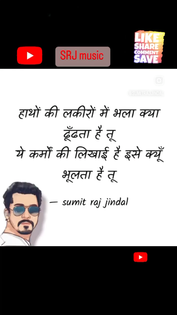 #trending
#viral
#latest
#hindisong
#youtube
#srjmusic
#trendingreels