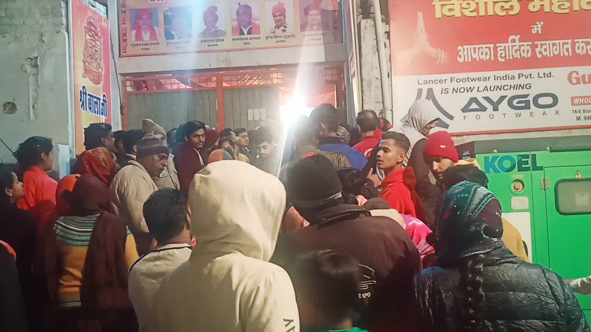 गंगानगर: श्रीगंगानगर अखंड राम नाम जाप 5 दिन का जिसमें भक्तों को नहीं खाने दिया लंगर #श्रीगंगानगर