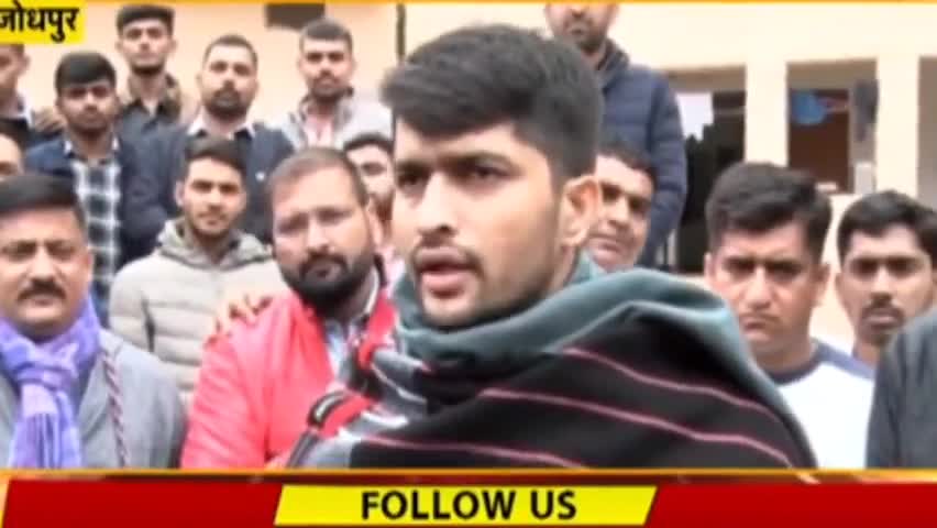 जयपुर बजट को लेकर राजस्थान यूनिवर्सिटी के अध्यक्ष निर्मल चौधरी खास बातचीत
#university