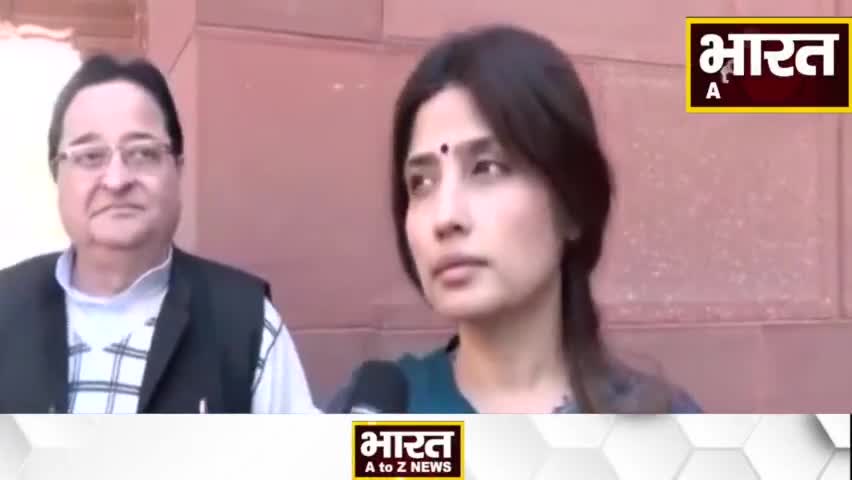 कानपुर: #सपा सांसद Dimple Yadav ने बजट को बताया चुनावी, किसानों और युवाओं के मुद्दे पर सरकार को घेरा #Budget2023 #dimpleyadav