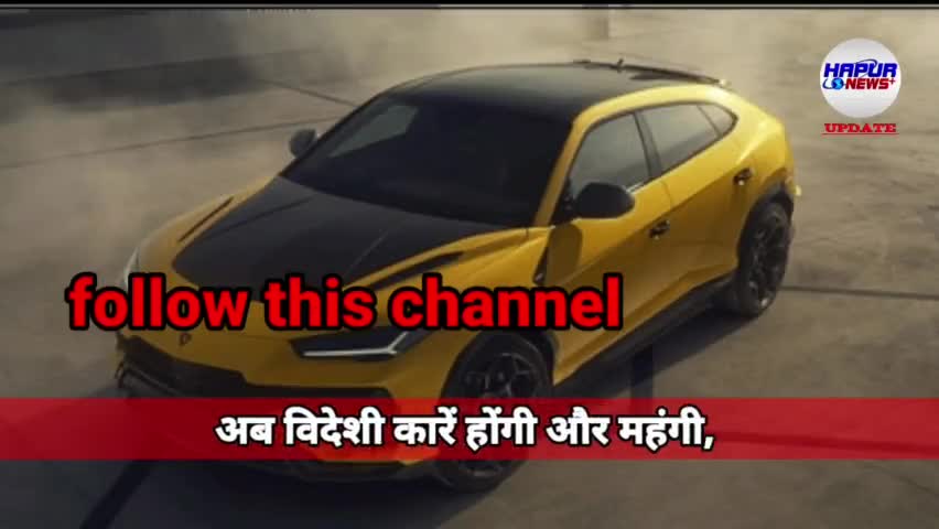 #UnionBudget2023 आज पेश, मोदी सरकार 2.0 का आखिरी पूर्ण बजट।
YouTube link:https://youtube.com/#bajherakalanhapur1497