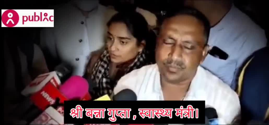 #आशीर्वाद_टावर में लगी #आग की घटना में मारे गए #मृतको के #परिजन से मिले, #बन्ना_गुप्ता
दी जाएगी #मुख्यमंत्री #सहयता_राशि