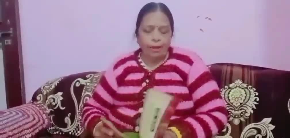 शाहजहांपुर: #l nav Durga paath ka shish bhag video pasand I like Karen share Karen follow Karen comment Karen